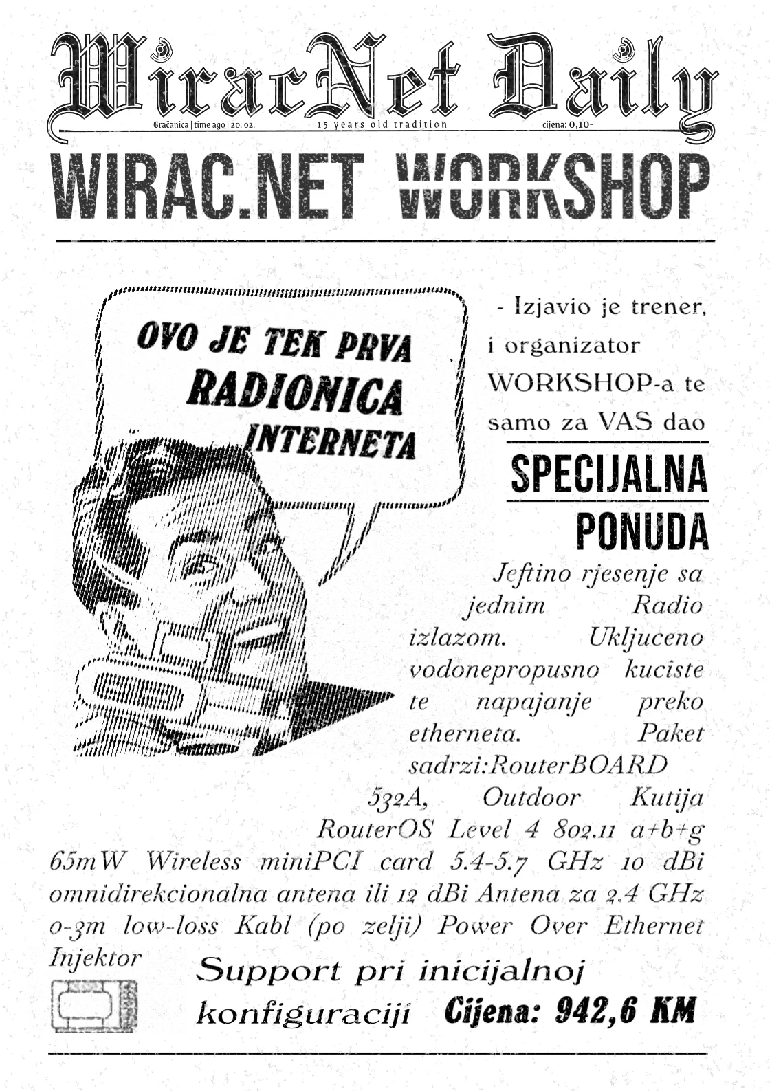 Prva otvorena Internet radionica, 2009.